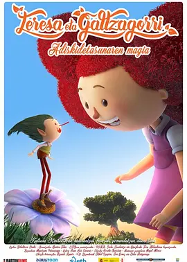 忘忧草综合久久综合88亚洲